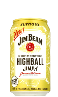 Highball can 